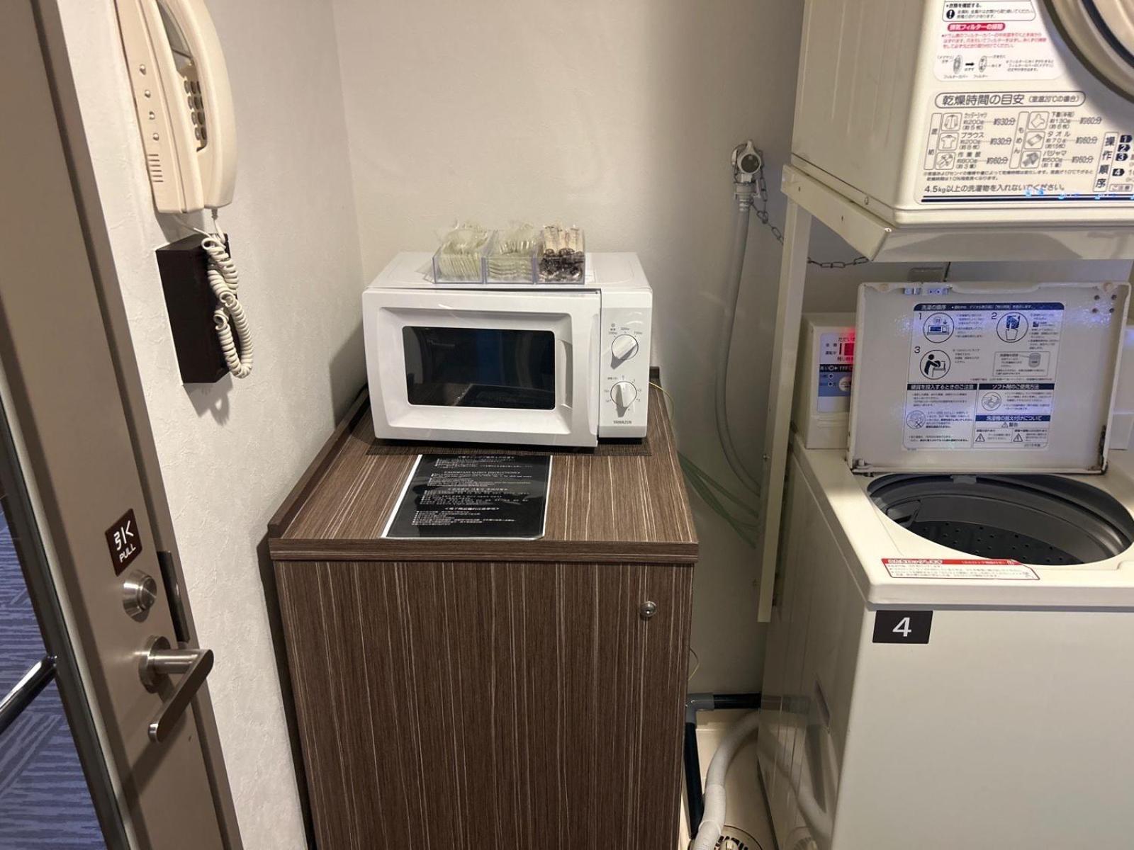 Dormy Inn Express Koriyama Dış mekan fotoğraf