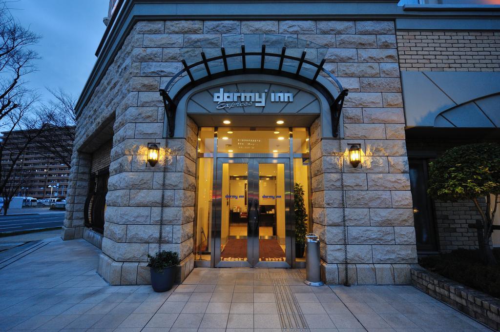 Dormy Inn Express Koriyama Dış mekan fotoğraf