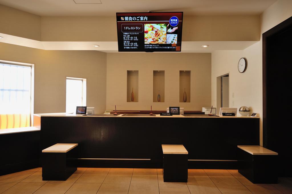 Dormy Inn Express Koriyama Dış mekan fotoğraf